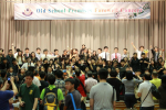 6 July 2013 Music Concert